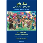 Carnival 1 Workbook Front Cover