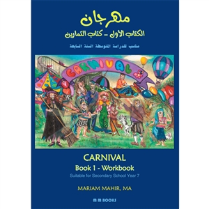 Carnival 1 Workbook Front Cover