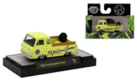 M2 Machines Auto-Trucks Release 80 - 1964 Ford Econoline Truck  (Maui & Sons)