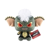 Funko Spooky Collectible 7" Plushies - Stripe (Gremlins)