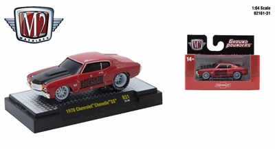M2 Machines Ground Pounders Release 31 - 1970 Chevrolet Chevelle SS