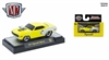 M2 Machines Ground Pounders Release 31 - 1971 Plymouth Cuda 440