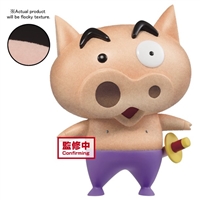 Crayon Shin-Chan Buriburi Zaemon Posket Statue  (Version B)