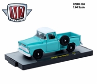 M2 Machines Auto-Thentics Release 104 - 1959 GMC Fleet Option 4x4