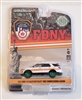 Greenlight - 2017 Ford Interceptor Utility White FDNY  Commissioner Liaison (Chase)