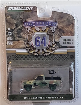Greenlight Collectibles Battalion 64 Series 3 - 1984 Chevrolet M1009 CUCV in Camouflage with Mounted Machine Guns (Green Machine)