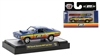 M2 Machines Auto-Thentics Release 83 - 1968 Plymouth Barracuda HEMI Super Stock