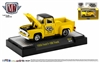 M2 Machines Detroit Muscle R54 - 1956 Ford F-100 Truck