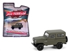 Greenlight Collectibles All-Terrain Series 16 - 1962 Nissan Patrol