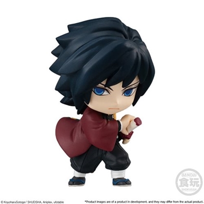 Bandai Demon Slayer Kimetsu no Yaiba Adverge Motion Series 3 - Giyu