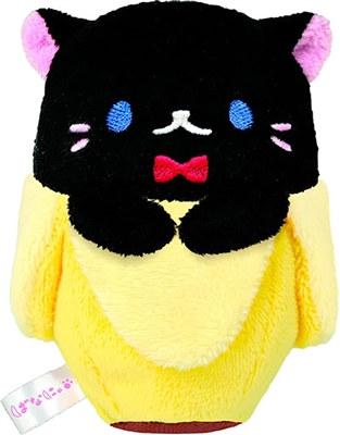 Bananya 4.5" Beanie Plush: Kuro