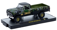 M2 Machines Detroit Muscle Release S60 - 1972 Ford F-250 Explorer 4X4
