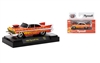 M2 Machines Ground Pounders Release 27 - 1958 Plymouth Fury