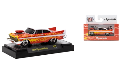 M2 Machines Ground Pounders Release 27 - 1958 Plymouth Fury