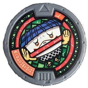 Yo-Kai Watch Series 2 Noway Medal [Loose]