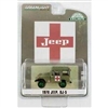 Greenlight - 1976 Jeep Dj-5 - Medical Unit (30051) (Green Machine)