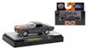 M2 Machines Detroit Muscle Release 75 - 1966 Ford Mustang 2+2