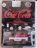 M2 Machines Hobby Exclusive - 1973 Coca-Cola Chevrolet K5 Blazer  (51500-HS01 Chase)