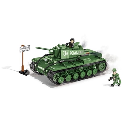 Cobi Churchill MK. II (CS)