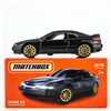 2022 Matchbox Power Grabs Wave 6  - Subaru SVX  (88/100)