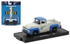 M2 Machines Auto-Drivers Release 73 - 1956 Ford F-100 Truck  (PAA)