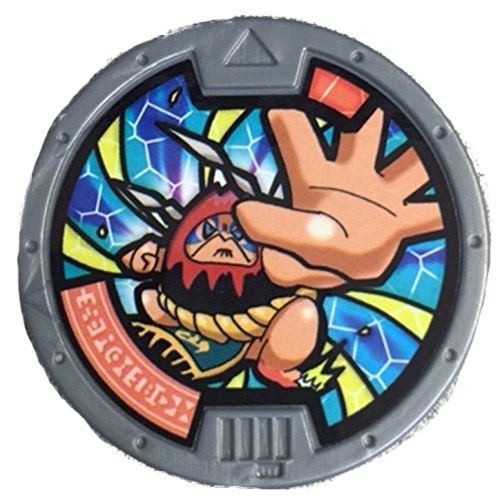 Yo-Kai Watch Series 2 Lava Lord Medal [Loose]