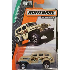 Matchbox Explorers 2014 - Jungle Crawler (59/120)