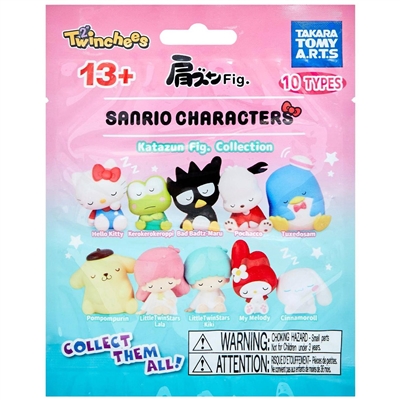 Sanrio Twinchees Sleeping Figures Mystery Pack - 1 Random Blind Bag