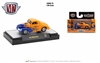 M2 Machines Detroit Muscle R78 - 1941 Willys Coupe