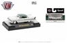 M2 Machines Detroit Muscle R78 - 1958 Plymouth Belvedere