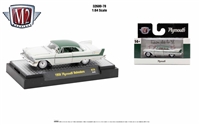 M2 Machines Detroit Muscle R78 - 1958 Plymouth Belvedere
