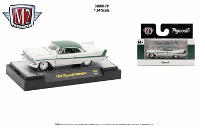 M2 Machines Detroit Muscle R78 - 1958 Plymouth Belvedere