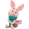 Banpresto Disney Winnie the Pooh Fluffy Puffy Figure - Piglet