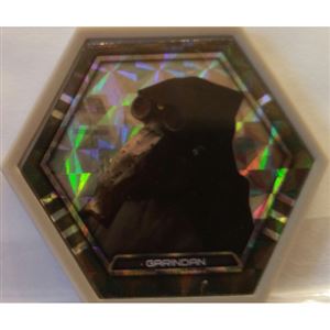 Star Wars Galactic Connexions - Garindan - Gray/Pattern Holographic Foil - Common