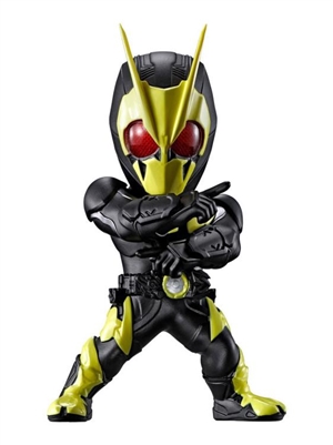 Bandai Kamen Rider Converge Motion -  Zero One Rising Hopper