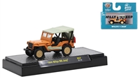 M2 Machines Detroit Muscle Release 57 - 1944 Willys MB Jeep