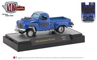 M2 Machines Hobby Exclusive Release Gasser Series - 1950 Studebaker 2R Truck (GS05))