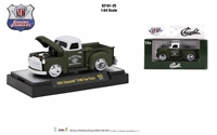 M2 Machines Ground Pounders Release 25 - 1953 Chevrolet 3100 Tow Truck