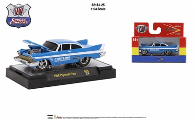M2 Machines Ground Pounders Release 25 - 1958 Plymouth Fury