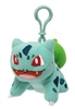 Pokemon 3.5" Plush Keychain - Bulbasaur