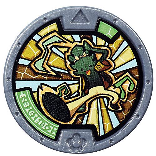 Yo-Kai Watch Series 1 Steppa Medal [Loose]