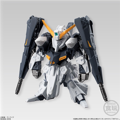 FW Gundam Converge Series 2 - Gaplant TR-5  #131