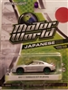 Greenlight - Motor World Series 16 - 2011 NIS GT-R (R35) Green Machine