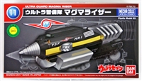 Bandai Mecha Collection Ultraman Magma Riser Model Kit