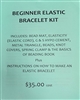 Beginner Elastic Bracelet Kit