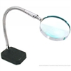 Flexible Gooseneck Magnifier