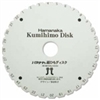Kumihimo Disk - Round