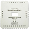 Kumihimo Plate- Square