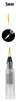 Watercolor Fillable Brushes - 3mm Tip