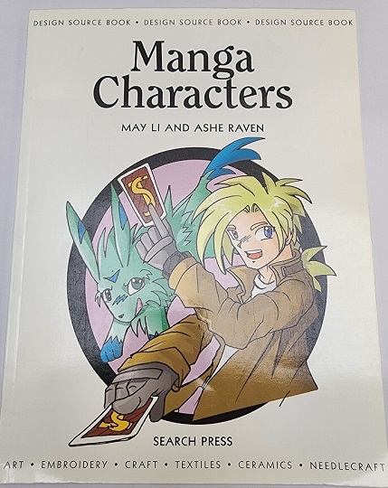 Manga Characters Coloring Book